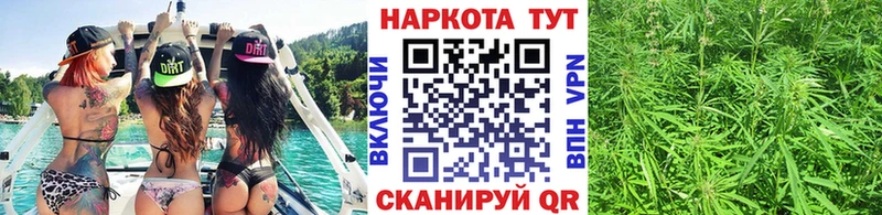 Наркошоп купить Конопля  A PVP  Галлюциногенные грибы  Амфетамин  Кокаин  Мефедрон  ГАШ  Тбилисская