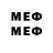 МЕТАДОН methadone rosa ravich