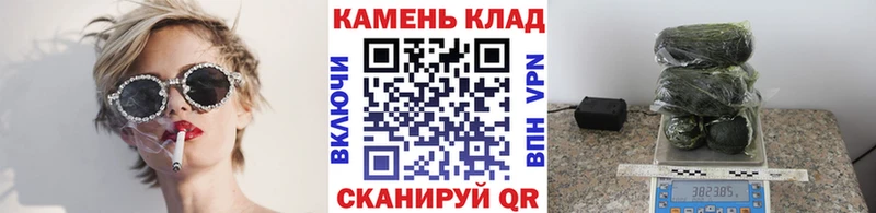 ГАШИШ Изолятор  Купить где  Тбилисская 