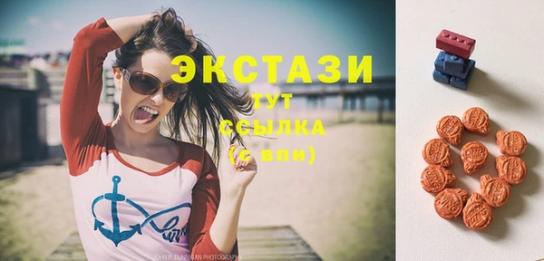PSILOCYBIN Пролетарск