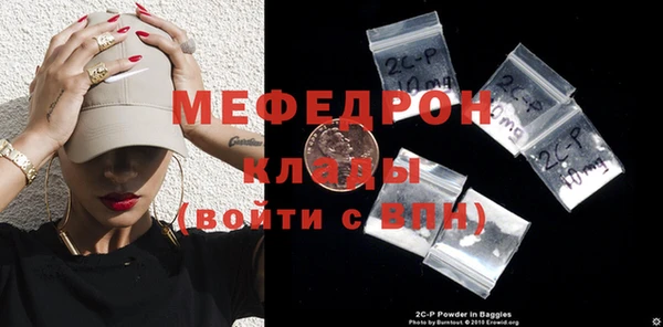 Альфа ПВП Приозерск