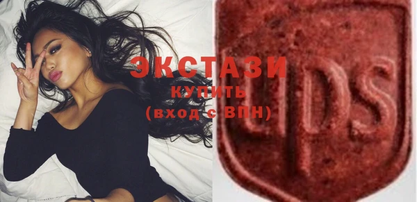 Альфа ПВП Приозерск