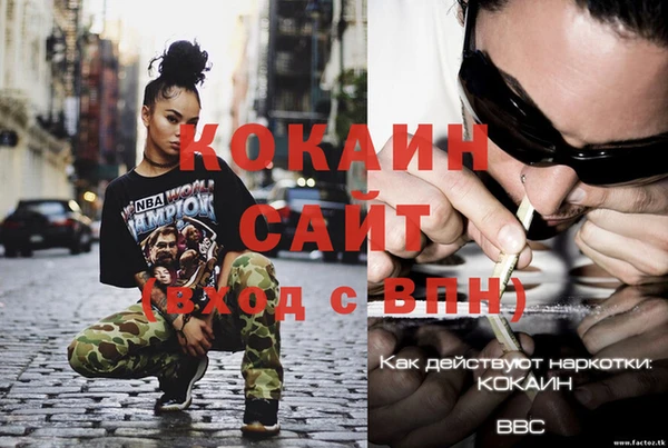 Альфа ПВП Приозерск
