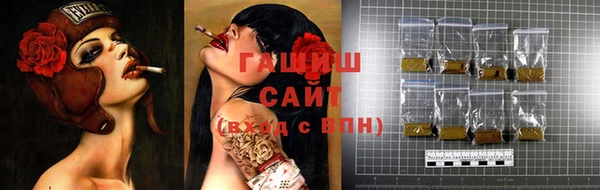 PSILOCYBIN Пролетарск
