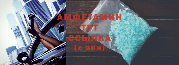 PSILOCYBIN Пролетарск
