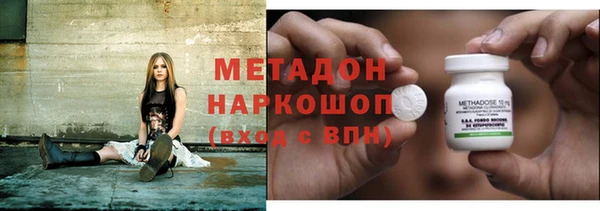 MDMA Premium VHQ Протвино