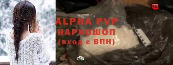 MDMA Premium VHQ Протвино