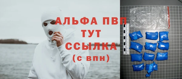 PSILOCYBIN Пролетарск