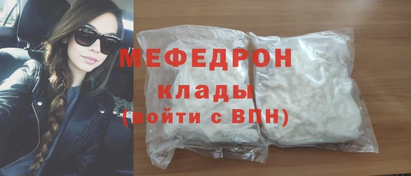 PSILOCYBIN Пролетарск