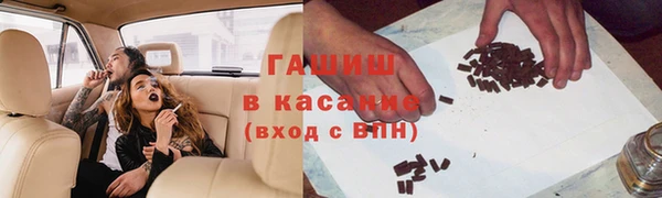 Альфа ПВП Приозерск