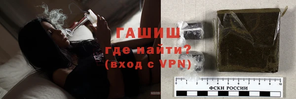 PSILOCYBIN Пролетарск