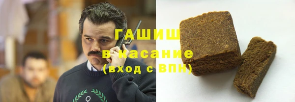 MDMA Premium VHQ Протвино