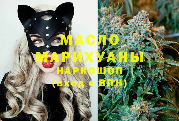 PSILOCYBIN Пролетарск