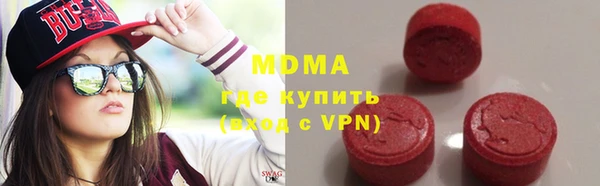 PSILOCYBIN Пролетарск