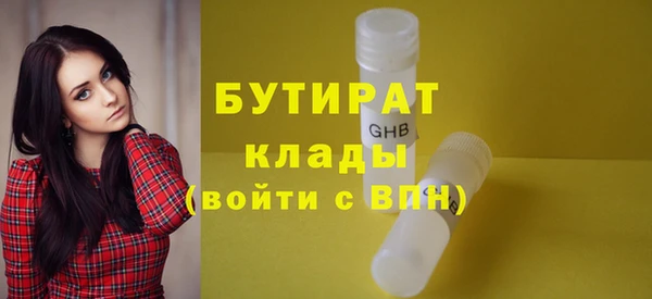 PSILOCYBIN Пролетарск