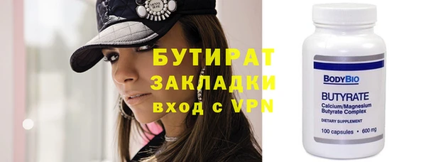 PSILOCYBIN Пролетарск
