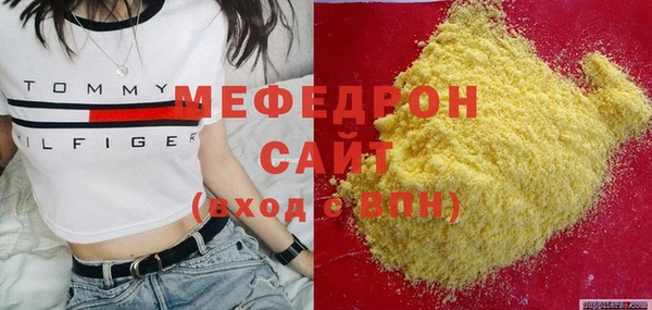 Альфа ПВП Приозерск