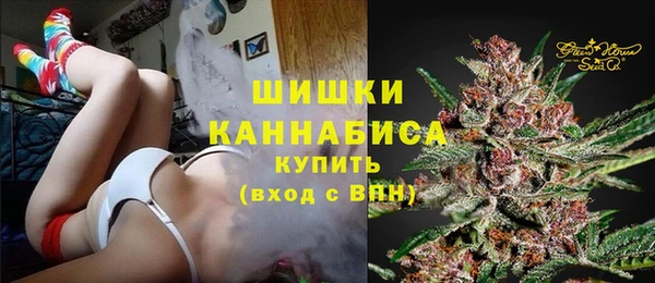 MDMA Premium VHQ Протвино