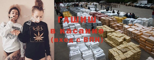 Альфа ПВП Приозерск