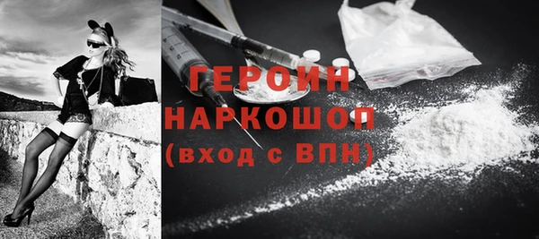 PSILOCYBIN Пролетарск