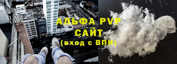 MDMA Premium VHQ Протвино