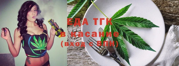 MDMA Premium VHQ Протвино