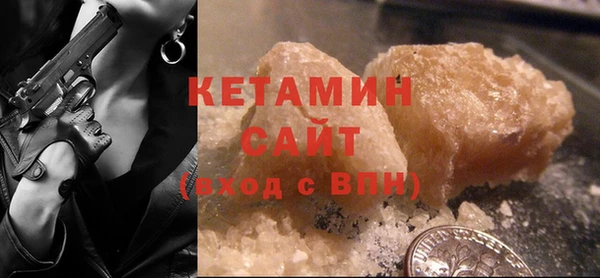 MDMA Premium VHQ Протвино