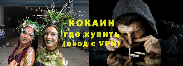 Альфа ПВП Приозерск