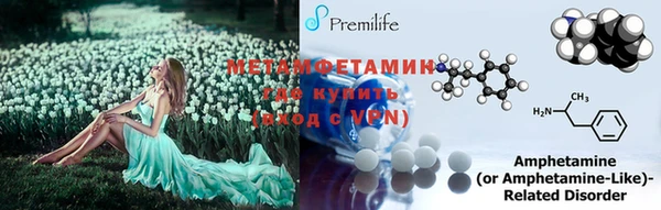 Альфа ПВП Приозерск