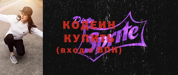 MDMA Premium VHQ Протвино