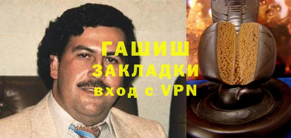 Альфа ПВП Приозерск