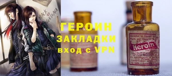 Альфа ПВП Приозерск
