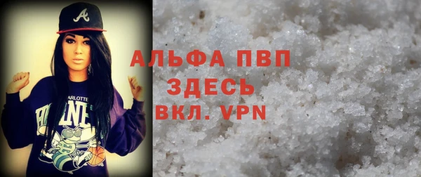 PSILOCYBIN Пролетарск