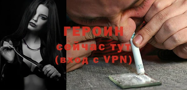 PSILOCYBIN Пролетарск